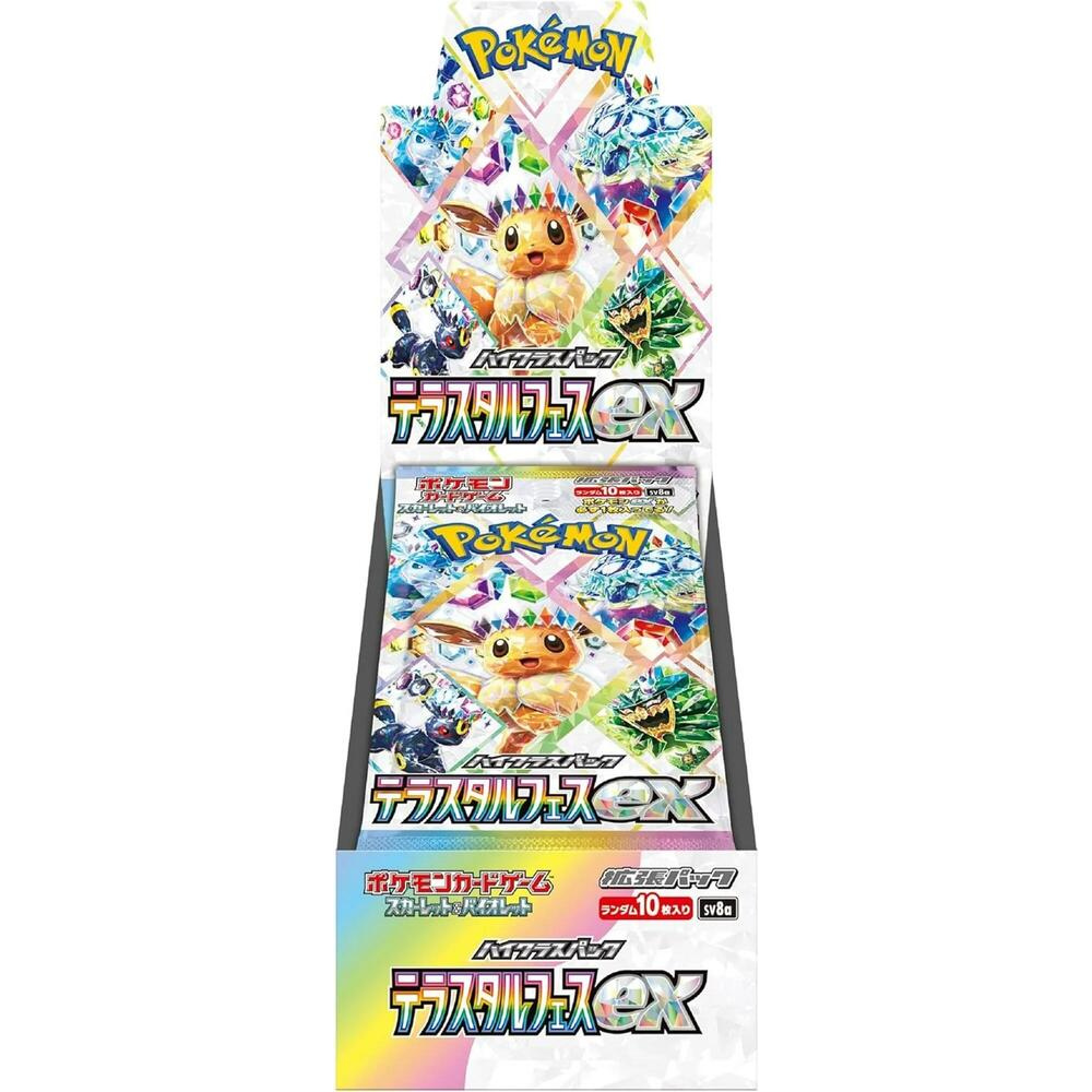 Japanese Pokémon Terastal Fest ex Booster Box