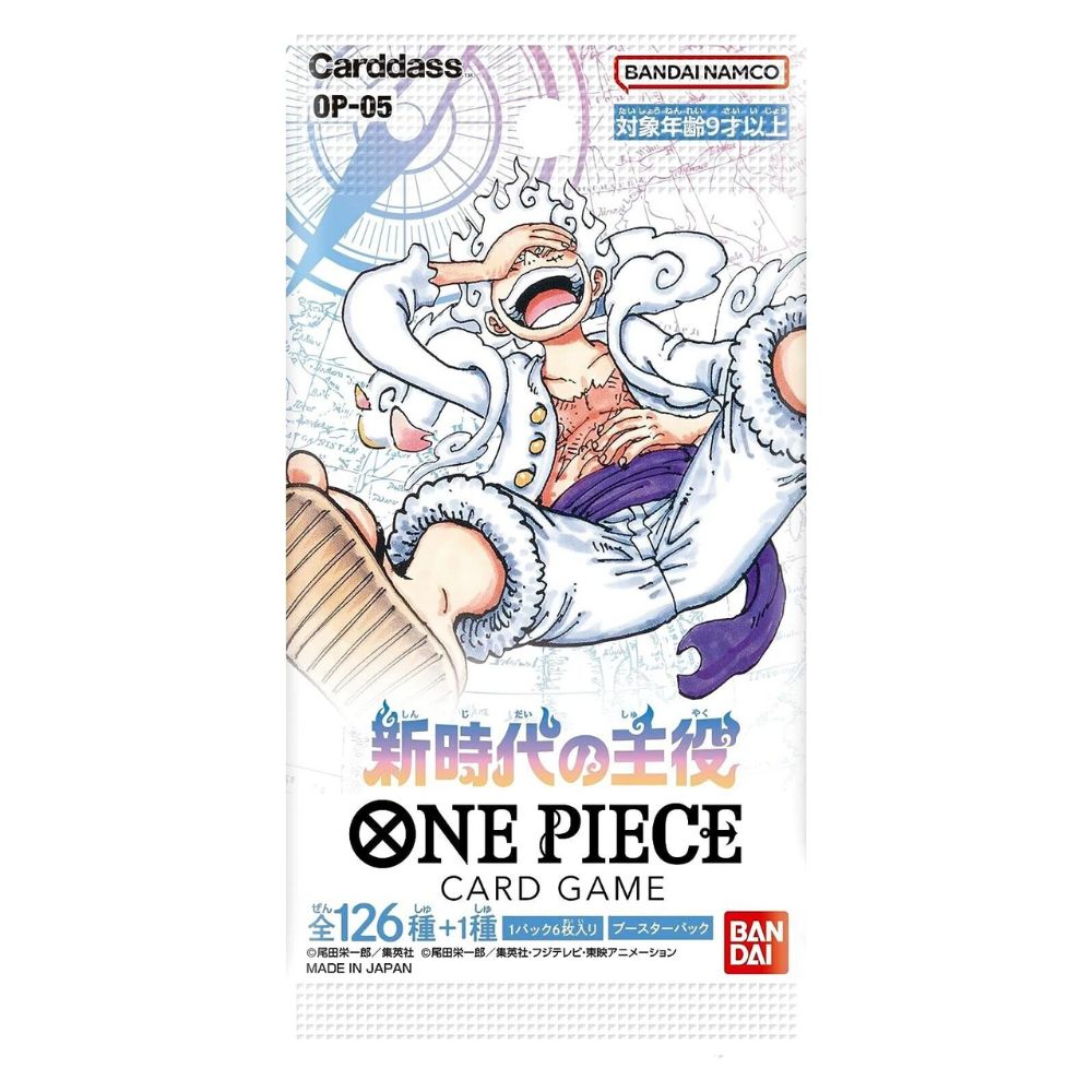 Japanese One Piece OP-05 Awakening of the New Era Booster Box