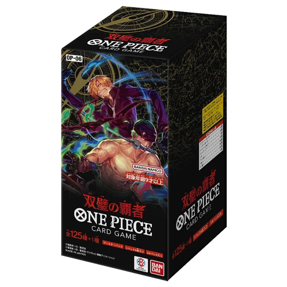 Japanese One Piece OP-06 Wings of the Captain Booster Box