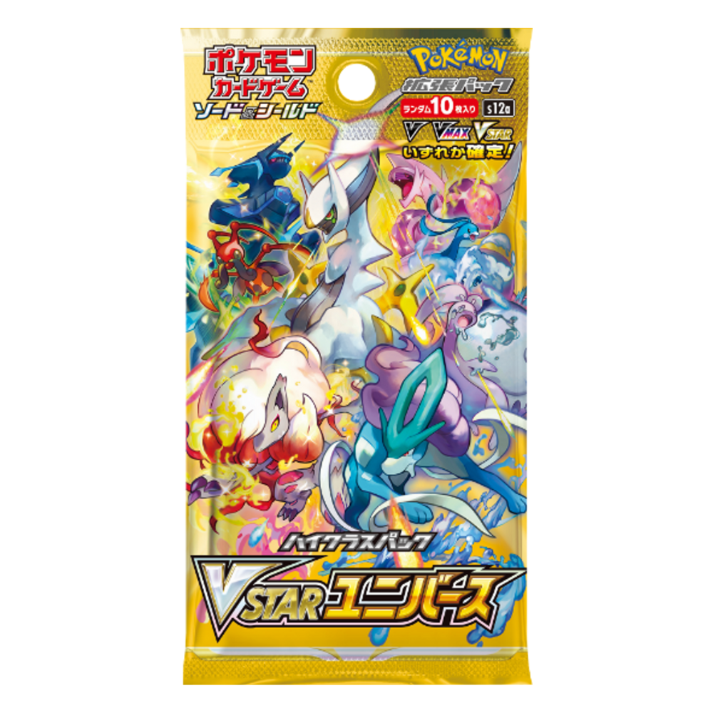 Japanese Pokémon VSTAR Universe Booster Box